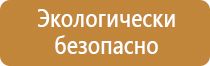 журнал строительства газопровода