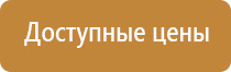 журнал пожарная и промышленная безопасность